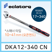 eclatorq DKA12-340CN 디지털 토크렌치 몽키스패너 가변 10-41