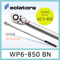 eclatorq WP6-850BN 디지털 토크렌치 42.5-850Nm 대용량 고토크