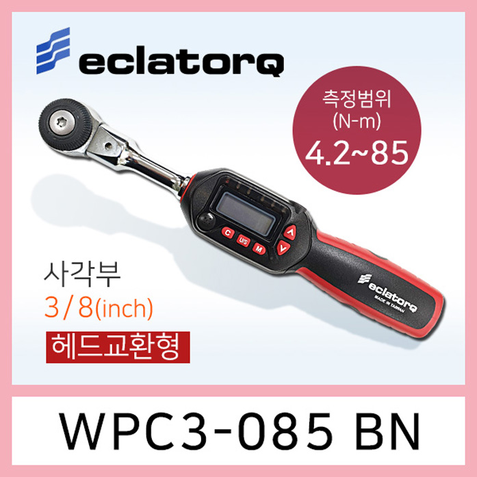 eclatorq WPC3-085BN 디지털 토크렌치 4.2-85Nm 헤드교환형